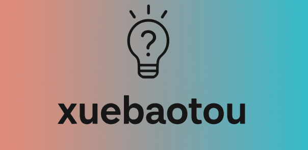 Xuebaotou: The Ultimate Guide to This Rising Fashion Trend